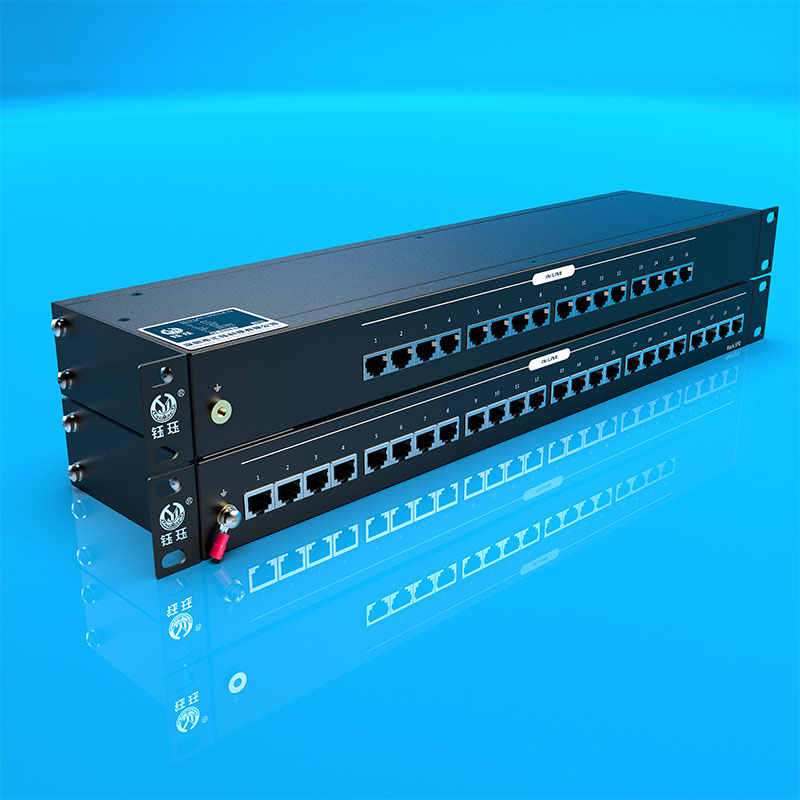 SX1U