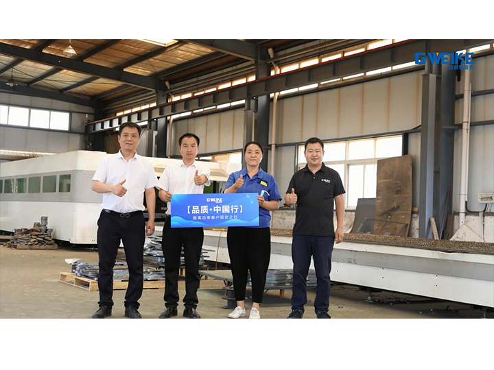 華諾工程機械-12000W激光切割機