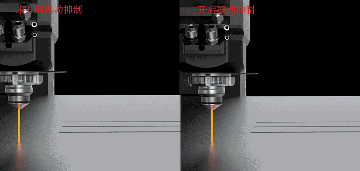 激光切割機(jī)