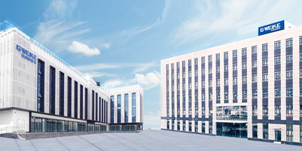 金威刻激光深圳分公司