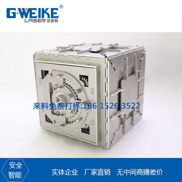 激光切割機(jī)