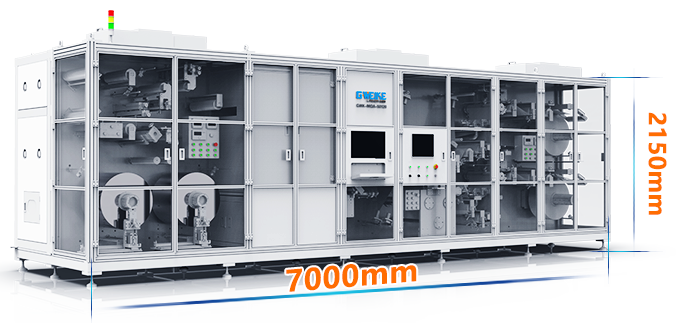 激光模切分切一體機