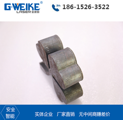 激光切割機(jī)切割樣品